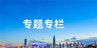 老子有钱lzyq88(中国)有限公司