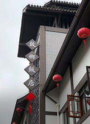 老子有钱lzyq88(中国)有限公司