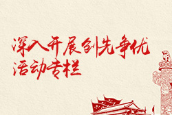 老子有钱lzyq88(中国)有限公司