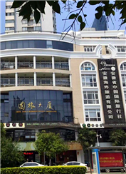 老子有钱lzyq88(中国)有限公司