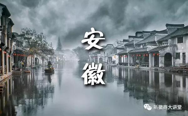 徽商老子有钱lzyq88||春游安徽，，，，约会美景