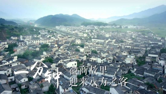 一分钟，，，，，安徽会爆发什么？？？？？