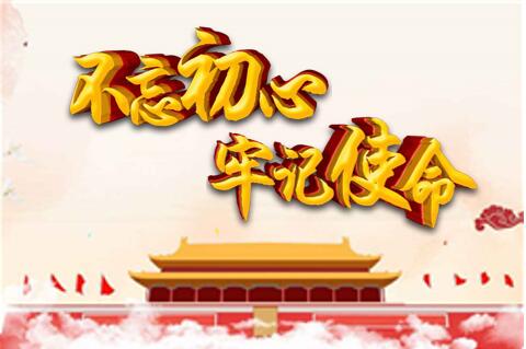 国资网讯 - 新闻资讯 - 安徽省老子有钱lzyq88集团