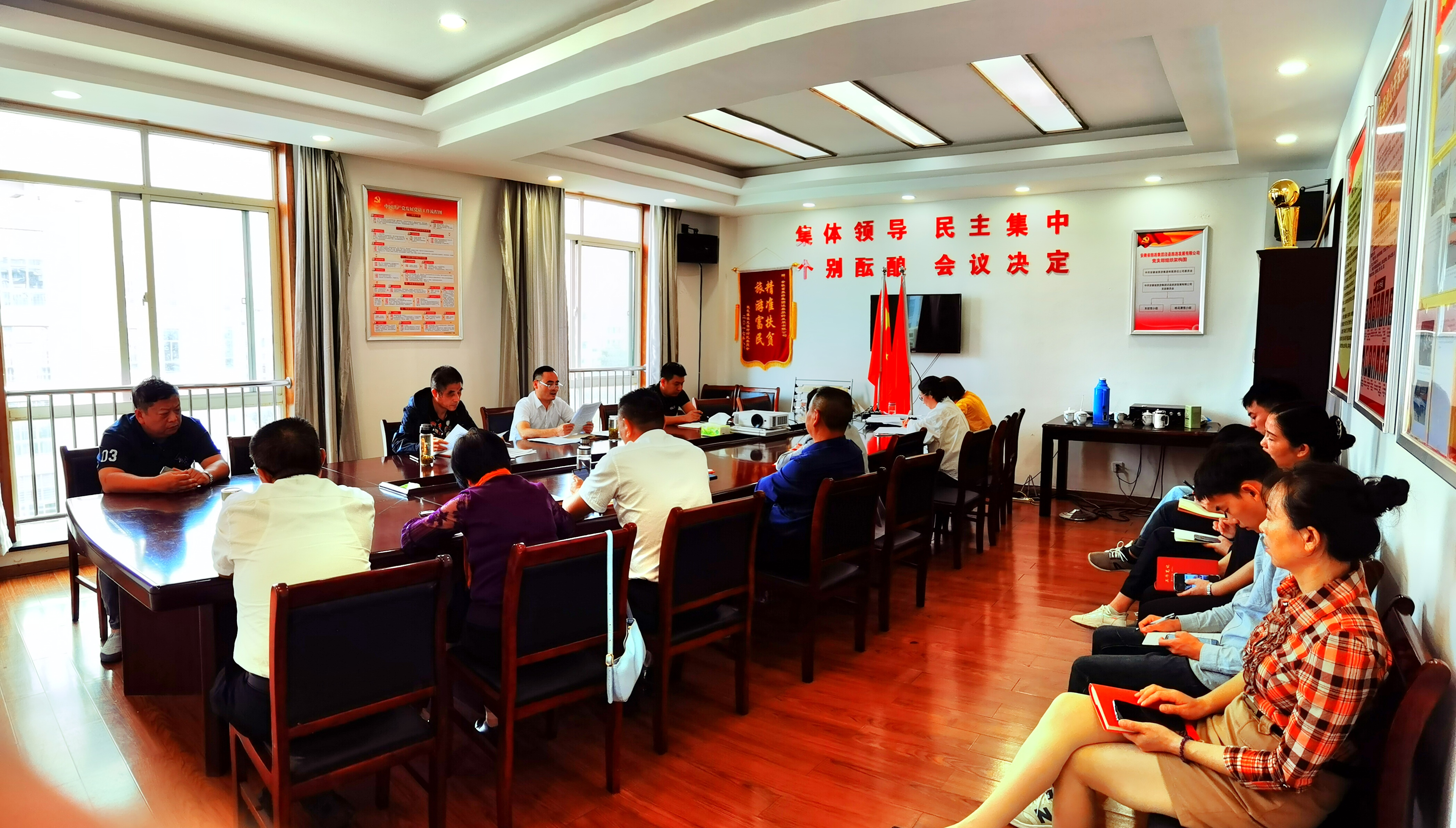 ?泾县老子有钱lzyq88公司多措并举  备战2020年“国庆·中秋”老子有钱lzyq88黄金周