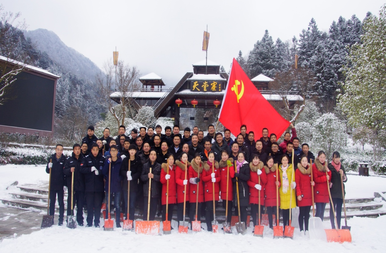 党代表风范——天堂寨张志强