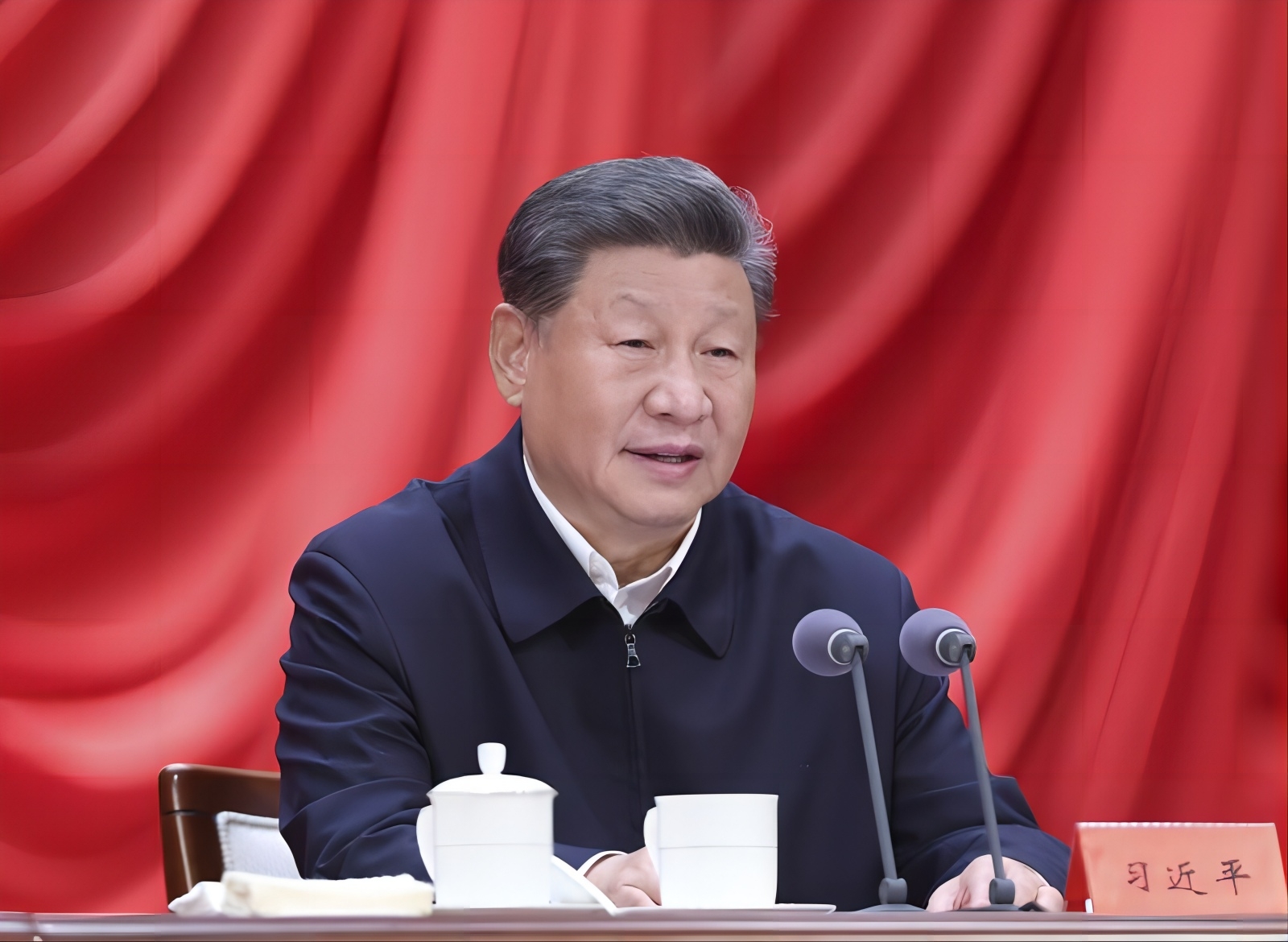 习近平在省部级主要向导干部学习贯彻党的二十届三中全会精神专题钻研班开班式上揭晓主要讲话： 深入学习贯彻党的二十届三中全会精神 凝心聚力推动刷新行稳致远