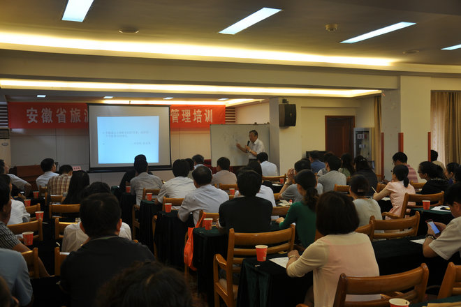 教育培训 - 人力资源 - 安徽省老子有钱lzyq88集团