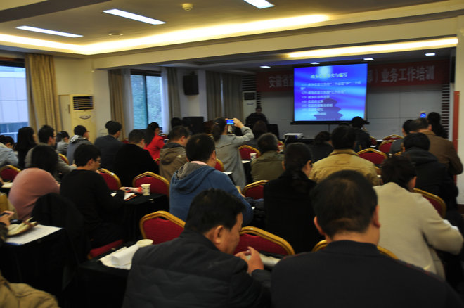 教育培训 - 人力资源 - 安徽省老子有钱lzyq88集团