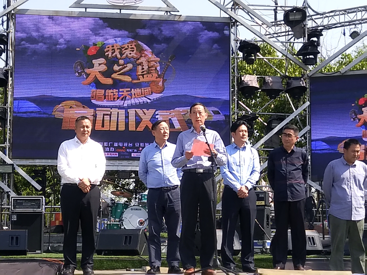 集团公司要闻 - 新闻资讯 - 安徽省老子有钱lzyq88集团