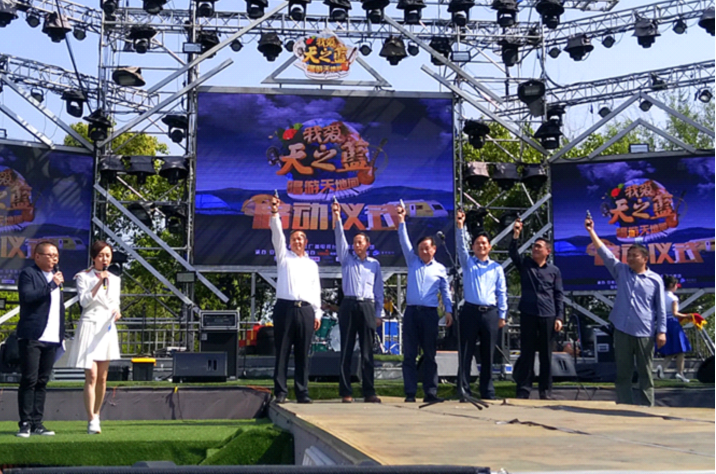 集团公司要闻 - 新闻资讯 - 安徽省老子有钱lzyq88集团