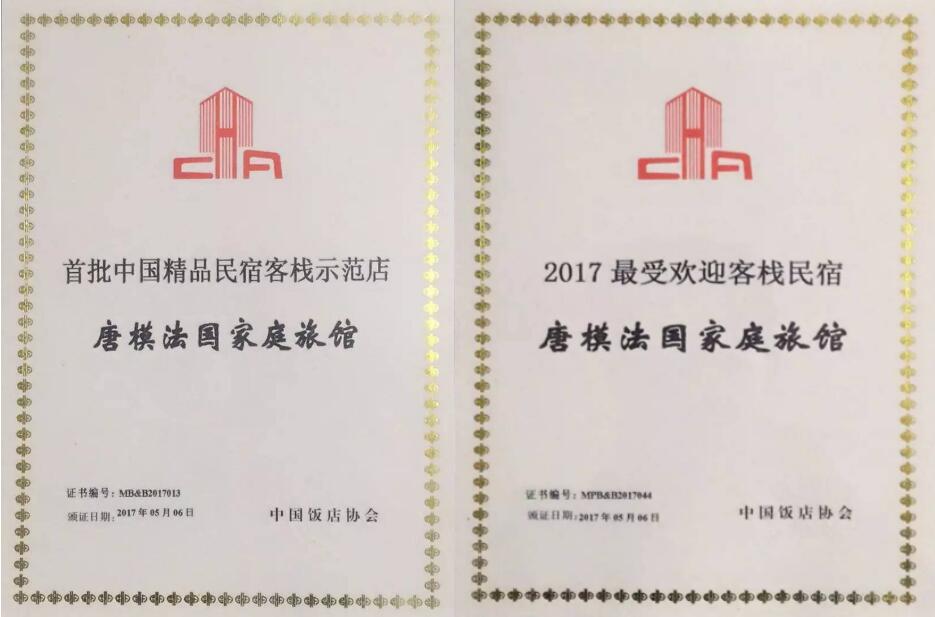 集团公司要闻 - 新闻资讯 - 安徽省老子有钱lzyq88集团