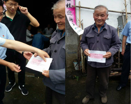 新闻资讯 - 精准扶贫 - 专题专栏 - 安徽省老子有钱lzyq88集团