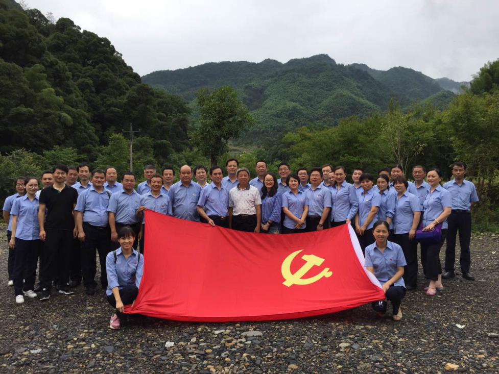 新闻资讯 - 精准扶贫 - 专题专栏 - 安徽省老子有钱lzyq88集团