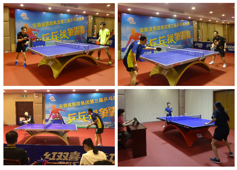 集团公司要闻 - 新闻资讯 - 安徽省老子有钱lzyq88集团