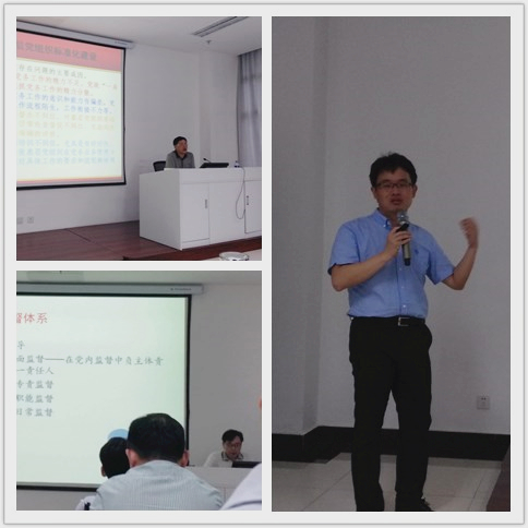 集团公司要闻 - 新闻资讯 - 安徽省老子有钱lzyq88集团