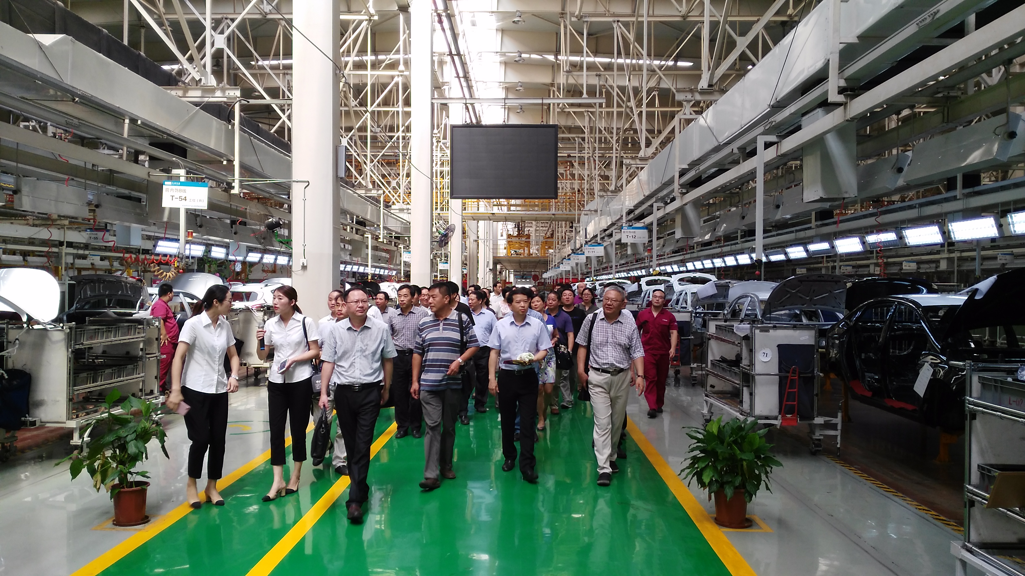 集团公司要闻 - 新闻资讯 - 安徽省老子有钱lzyq88集团