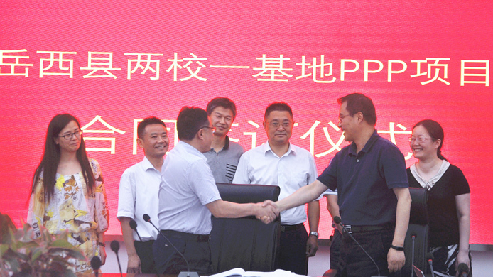 集团公司要闻 - 新闻资讯 - 安徽省老子有钱lzyq88集团