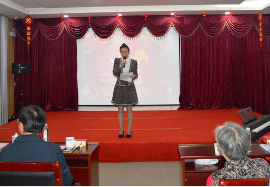 集团公司要闻 - 新闻资讯 - 安徽省老子有钱lzyq88集团