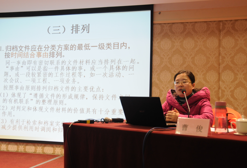 教育培训 - 人力资源 - 安徽省老子有钱lzyq88集团