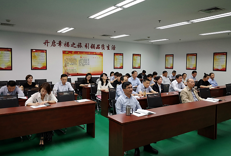 集团公司要闻 - 新闻资讯 - 安徽省老子有钱lzyq88集团