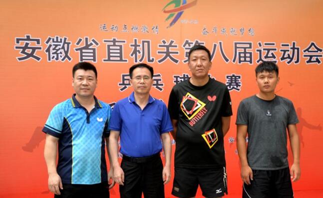 集团公司要闻 - 新闻资讯 - 安徽省老子有钱lzyq88集团