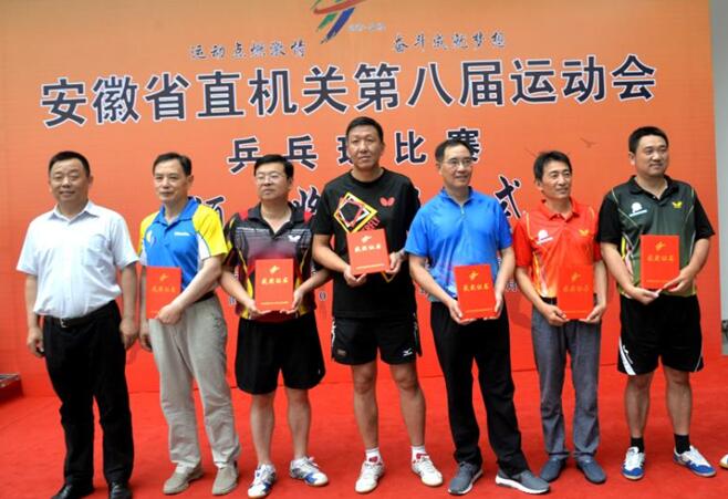 集团公司要闻 - 新闻资讯 - 安徽省老子有钱lzyq88集团