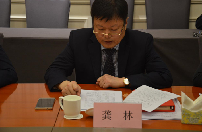 集团公司要闻 - 新闻资讯 - 安徽省老子有钱lzyq88集团