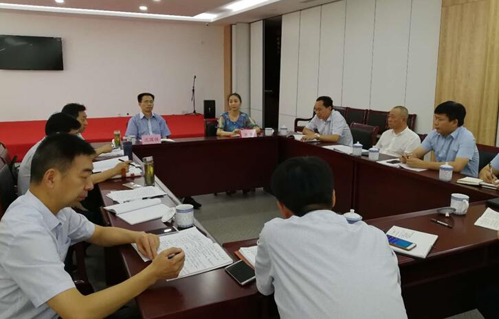 集团公司要闻 - 新闻资讯 - 安徽省老子有钱lzyq88集团