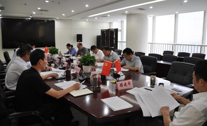 集团公司要闻 - 新闻资讯 - 安徽省老子有钱lzyq88集团