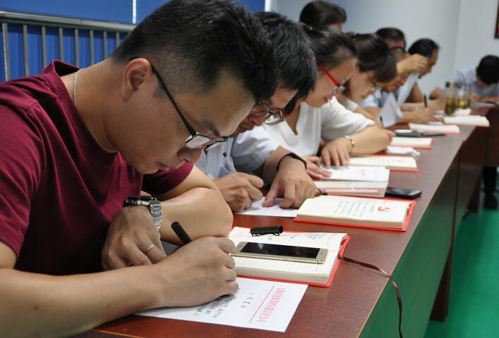 集团公司要闻 - 新闻资讯 - 安徽省老子有钱lzyq88集团