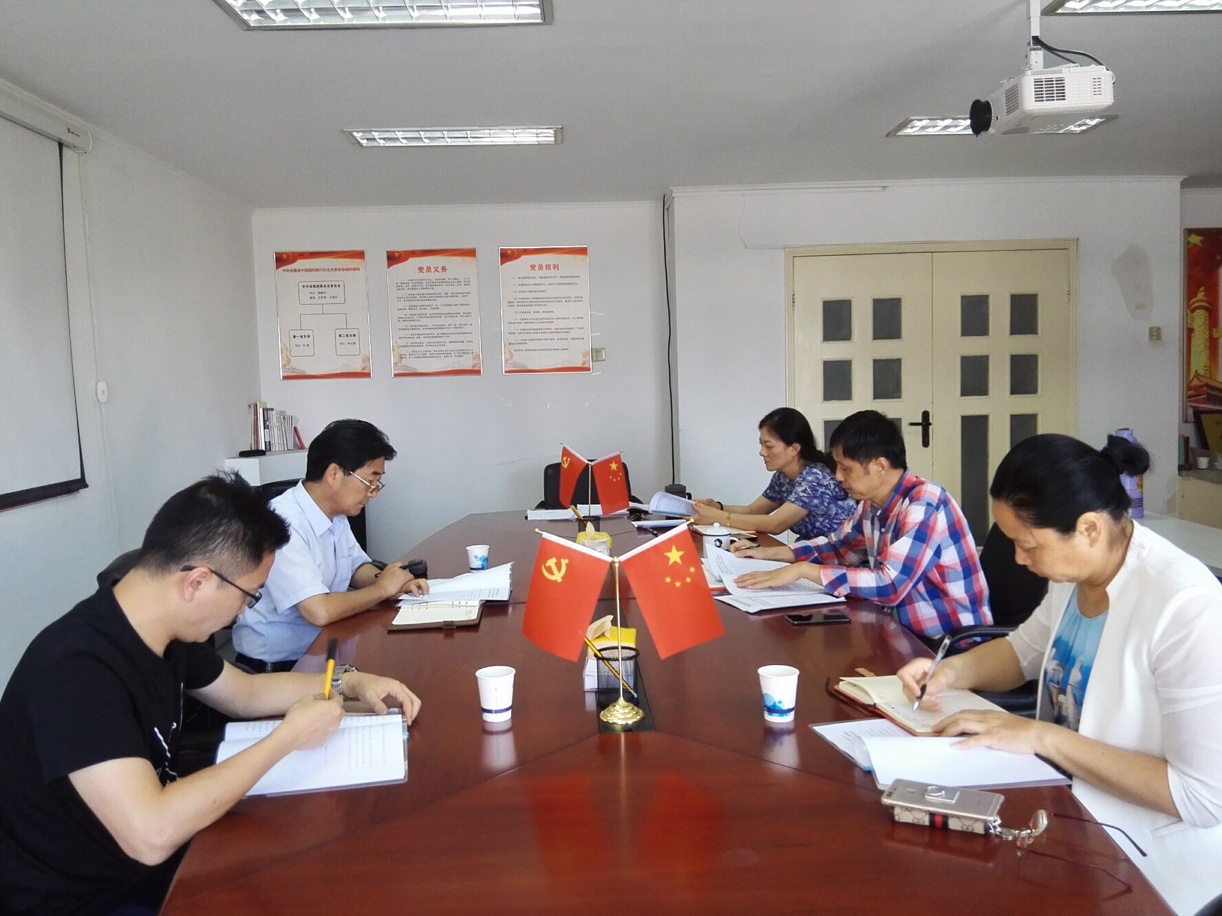 集团公司要闻 - 新闻资讯 - 安徽省老子有钱lzyq88集团