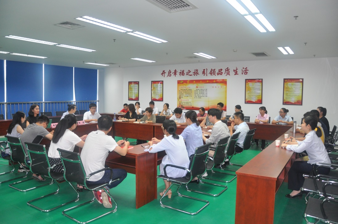 集团公司要闻 - 新闻资讯 - 安徽省老子有钱lzyq88集团