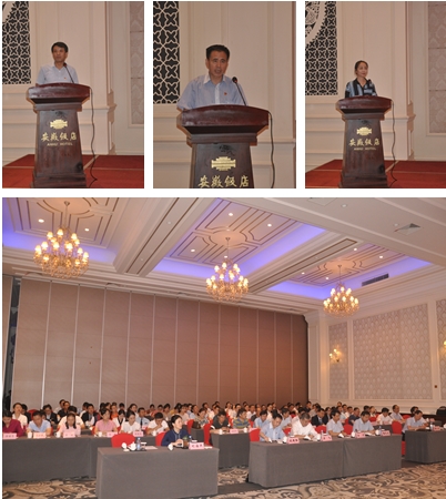 集团公司要闻 - 新闻资讯 - 安徽省老子有钱lzyq88集团