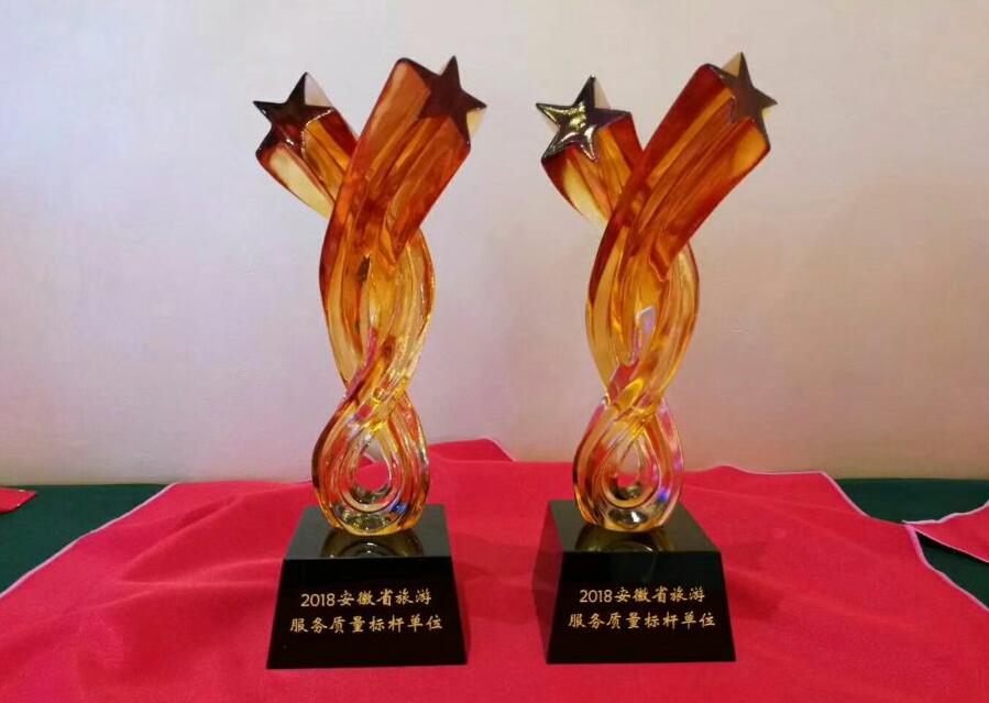 集团公司要闻 - 新闻资讯 - 安徽省老子有钱lzyq88集团