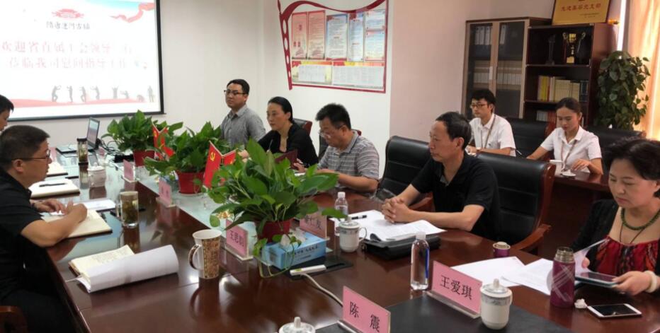 集团公司要闻 - 新闻资讯 - 安徽省老子有钱lzyq88集团