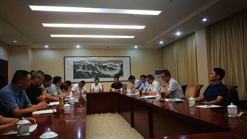 集团公司要闻 - 新闻资讯 - 安徽省老子有钱lzyq88集团