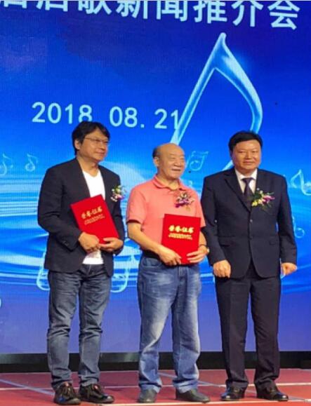 集团公司要闻 - 新闻资讯 - 安徽省老子有钱lzyq88集团