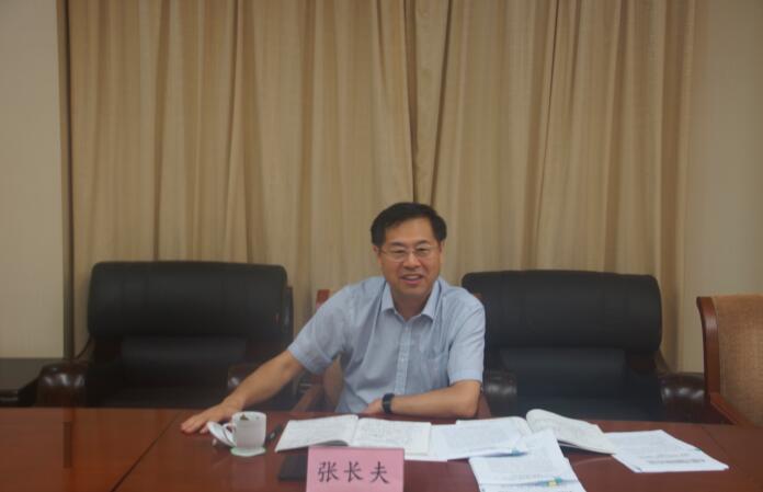 集团公司要闻 - 新闻资讯 - 安徽省老子有钱lzyq88集团