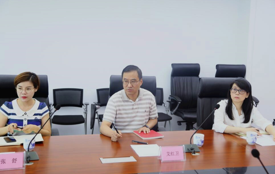 集团公司要闻 - 新闻资讯 - 安徽省老子有钱lzyq88集团