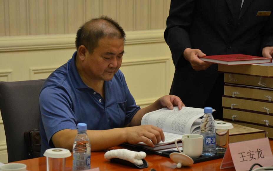 集团公司要闻 - 新闻资讯 - 安徽省老子有钱lzyq88集团