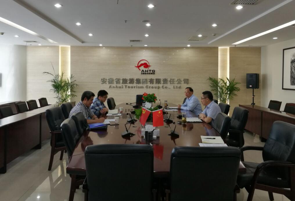 集团公司要闻 - 新闻资讯 - 安徽省老子有钱lzyq88集团