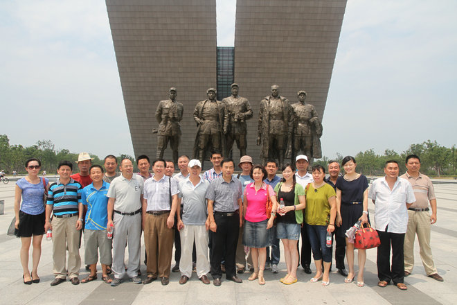 老子有钱lzyq88(中国)有限公司