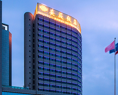 老子有钱lzyq88(中国)有限公司