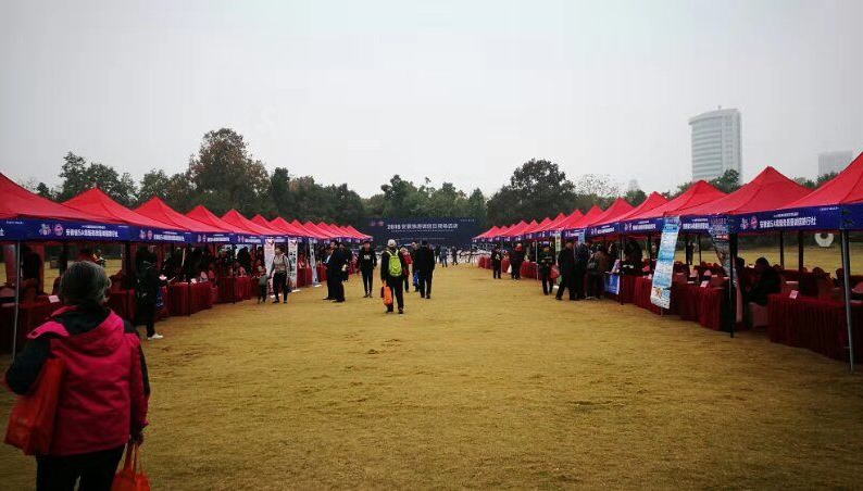 老子有钱lzyq88(中国)有限公司