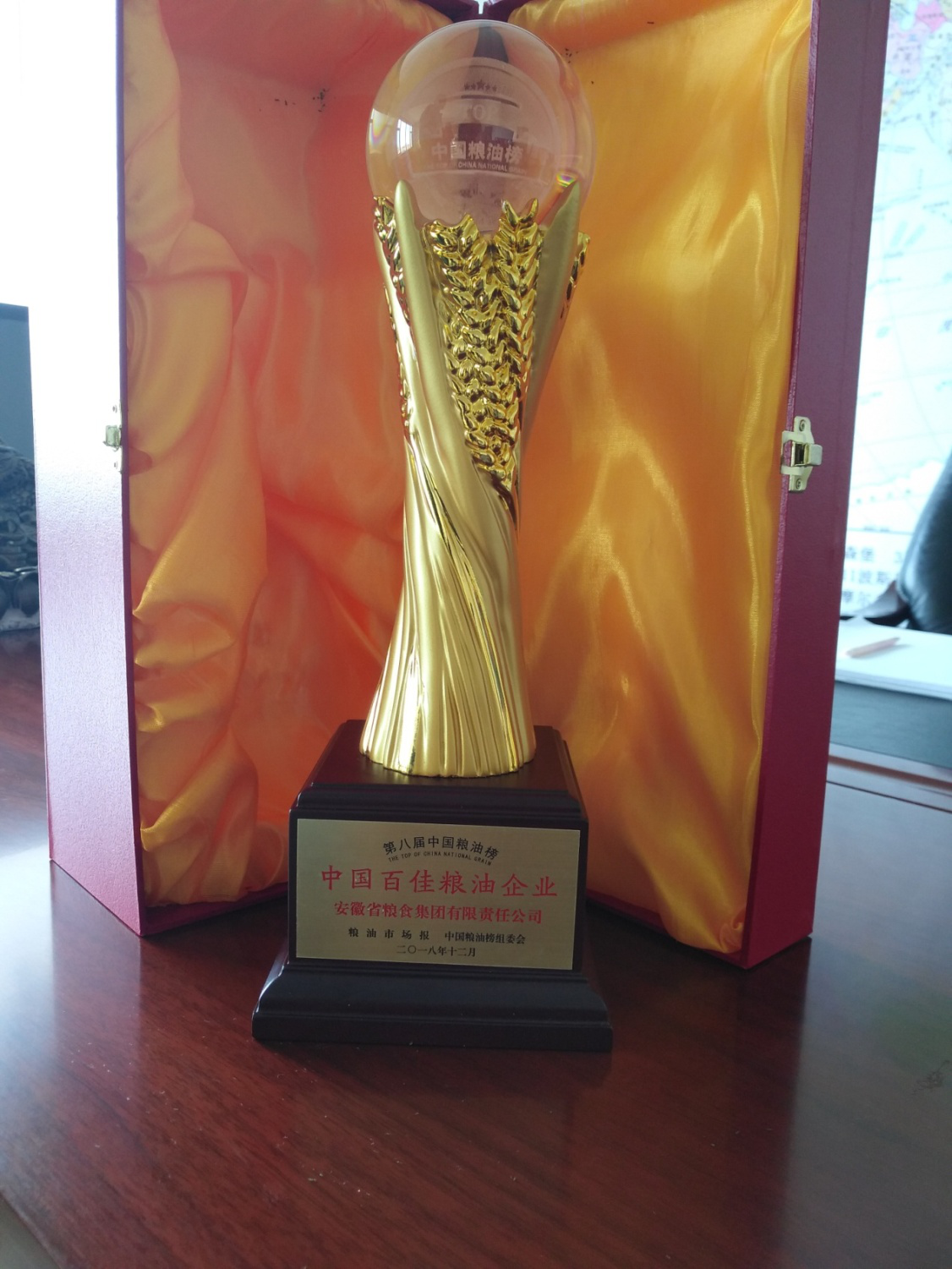 老子有钱lzyq88(中国)有限公司