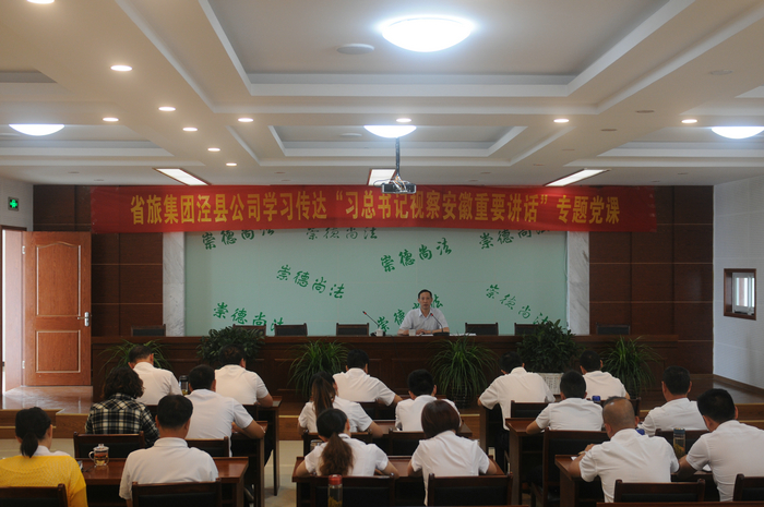 老子有钱lzyq88(中国)有限公司