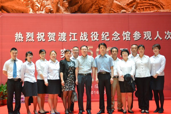 老子有钱lzyq88(中国)有限公司