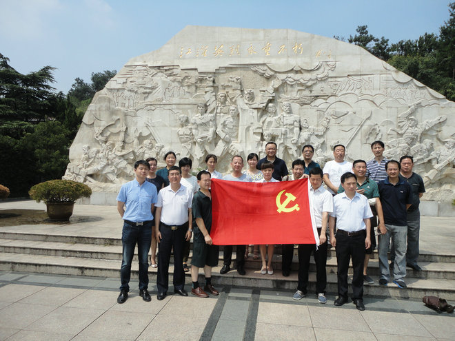 老子有钱lzyq88(中国)有限公司