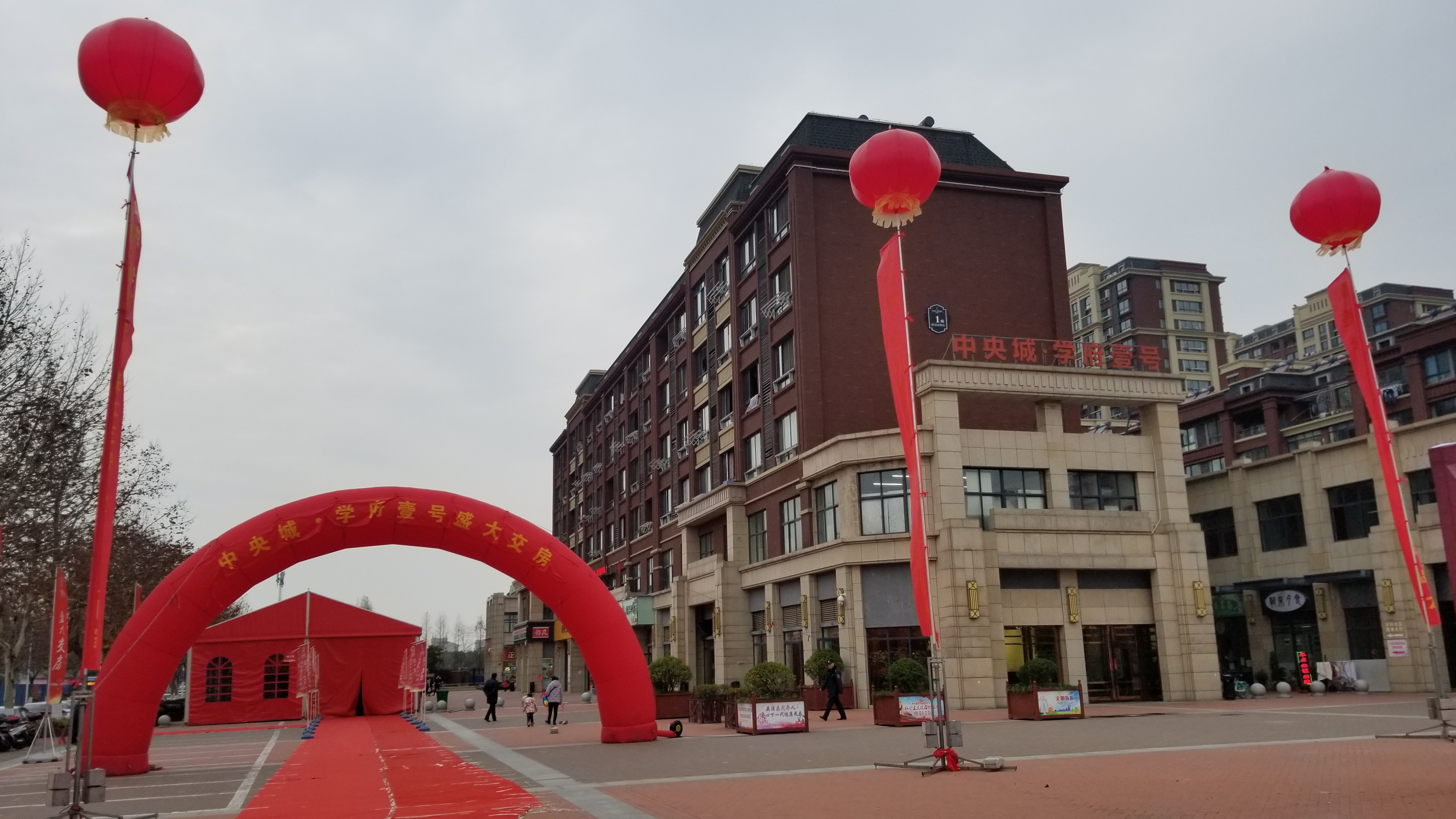 老子有钱lzyq88(中国)有限公司