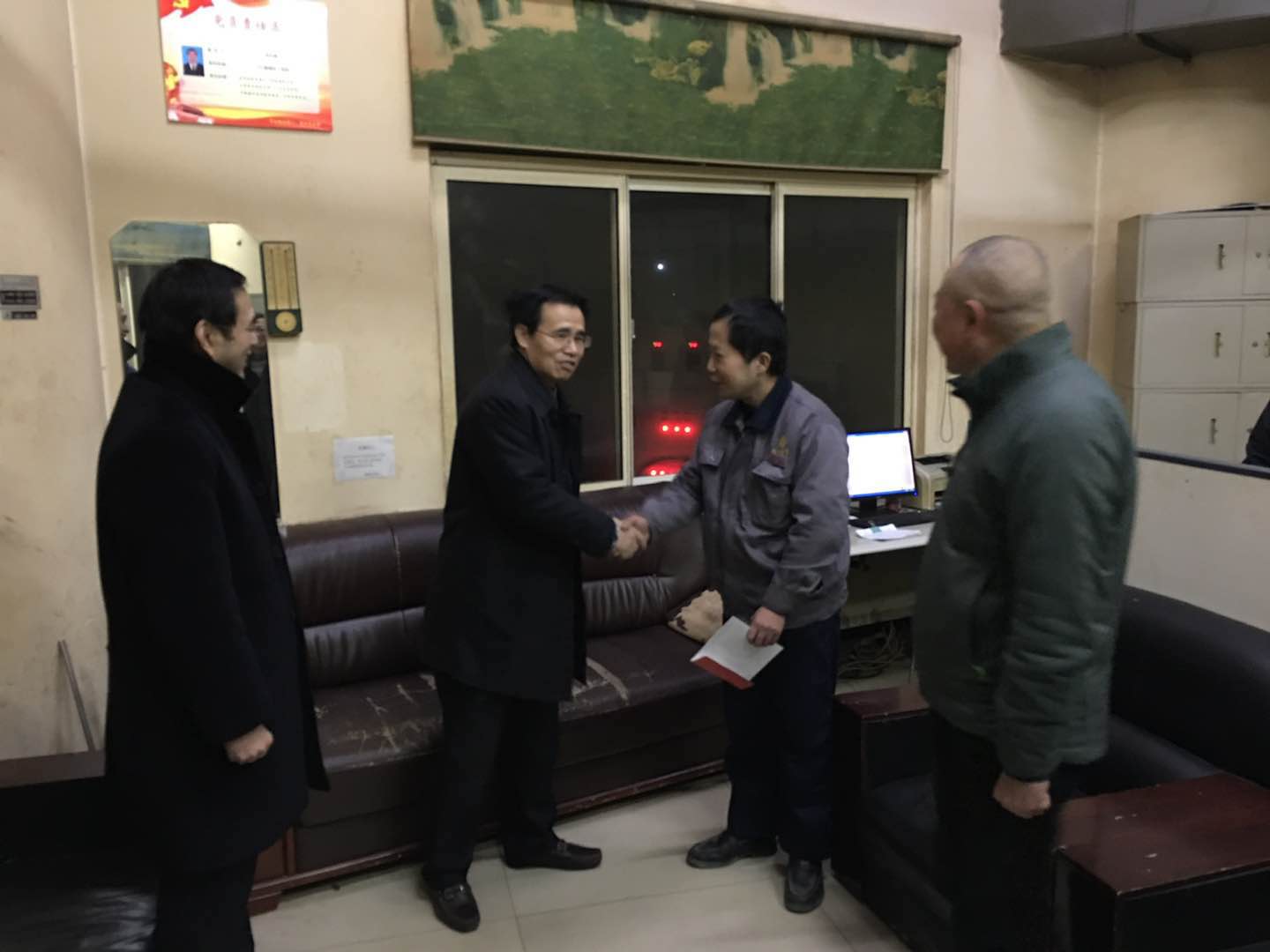 老子有钱lzyq88(中国)有限公司